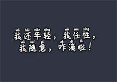 ewdx-325演员名字
