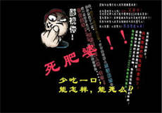 hunta563女演员名字

